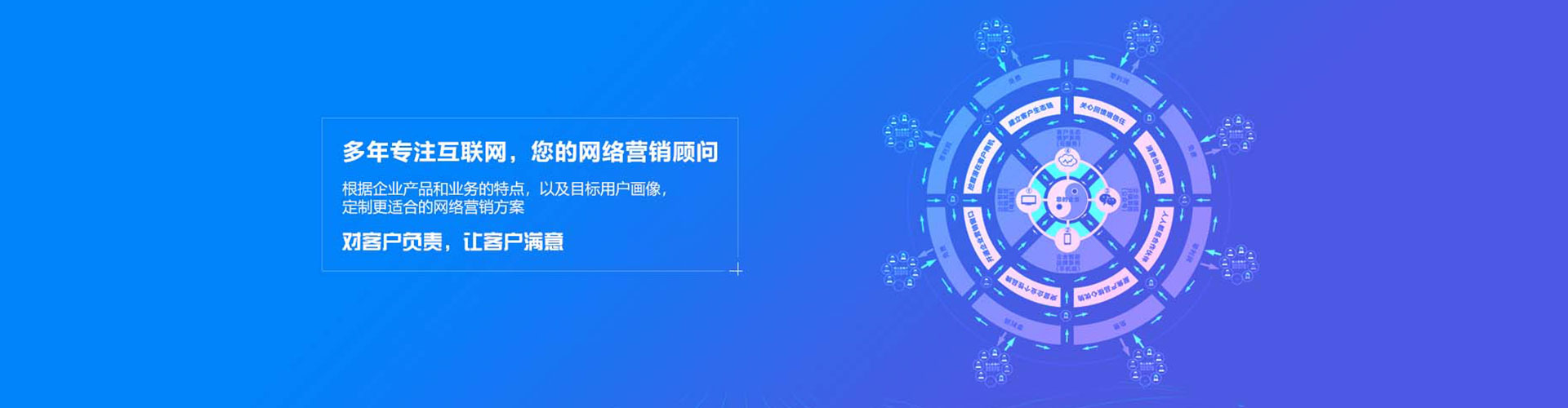 云霄小红书信息流